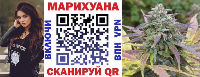 Наркошоп купить Alpha-PVP Меф АМФЕТАМИН Конопля ГАШИШ Островной