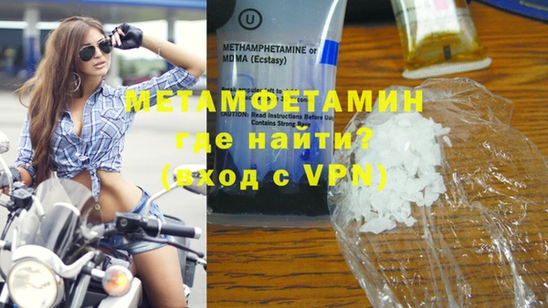 герыч Дмитриев