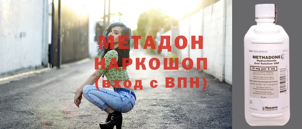 герыч Дмитриев