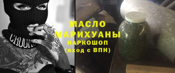 круглые Ельня