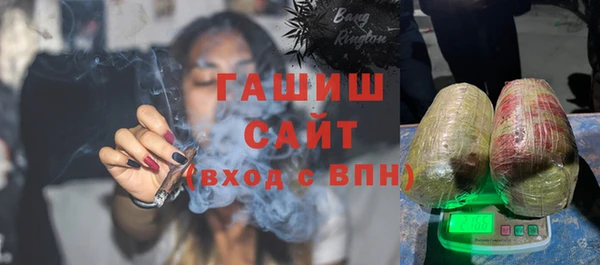 герыч Дмитриев