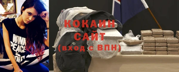 герыч Дмитриев