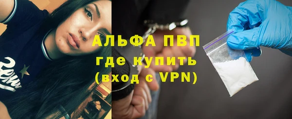 герыч Дмитриев