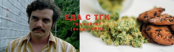 PSILOCYBIN Дмитров