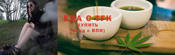 герыч Дмитриев