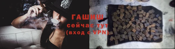 MESCALINE Дмитровск