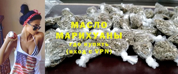 винт Елизово