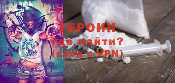 PSILOCYBIN Дмитров