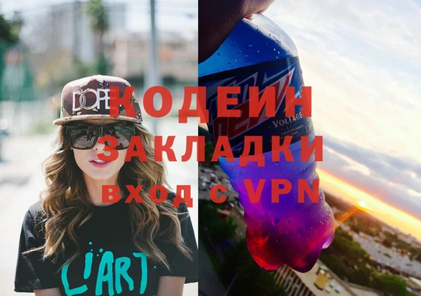 герыч Дмитриев