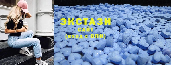 герыч Дмитриев