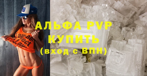 герыч Дмитриев