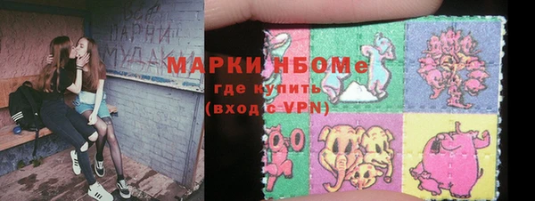 PSILOCYBIN Дмитров