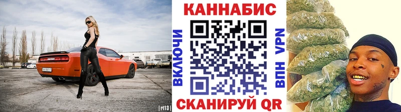 Купить закладки  Островной  Бошки Шишки гибрид 