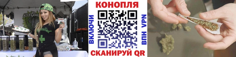 Каннабис ГИДРОПОН Островной